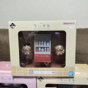치이카와 제일복권 C상