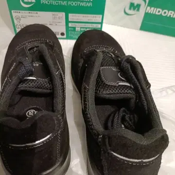 MIDORI ANZEN G3550 블랙 24 EEE
