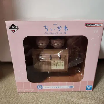치이카와 (먼작귀) 뭔가 포근한 치이카와 온천 피규어 제일복권 B상