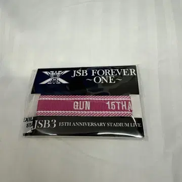 이와타 타카노리 미상가