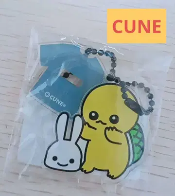 [ CUNE ] 아크릴 스탠드 키링 토끼 거북이 새상품