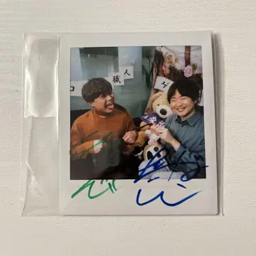타케우치 에이지 타카나시 켄고 친필 사인 폴라로이드