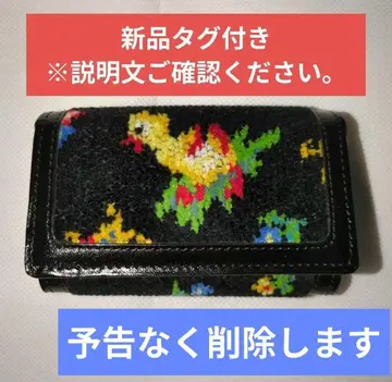타임세일 새상품 페이러 하이디 키케이스 셔닐 레어 블랙