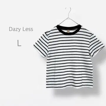 [ Dazy less ] 와플 원단 T셔츠 보더 반팔 니트 세탁 가능