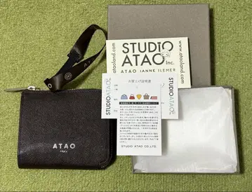 ATAO 체스 다크 브라운