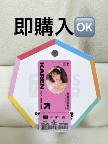 마츠모토 카렌 KAREN 스티커 육각형 택 라라포트