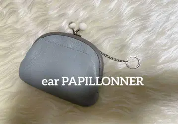 이아파피요네 가마구치 지갑 ear PAPILLONNER 파스텔 블루