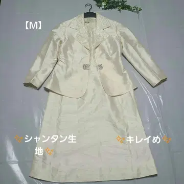 새상품급 깔끔한 크림색 자켓과 원피스 세트 [ M ] 샨탄 원단