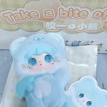 마스코트