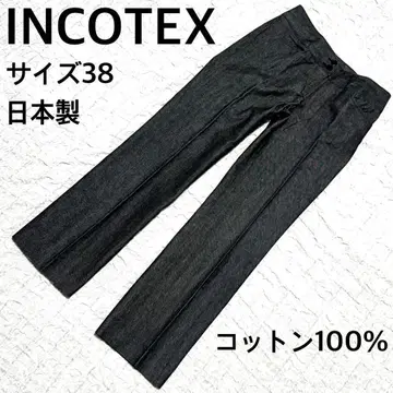 새상품급 INCOTEX 사이즈 38 일본제 코튼 100% 스트레이트 팬츠