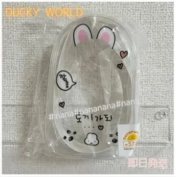 한국 DUCKY WORLD 다키월드 봉제 인형 파우치 토끼 덕질