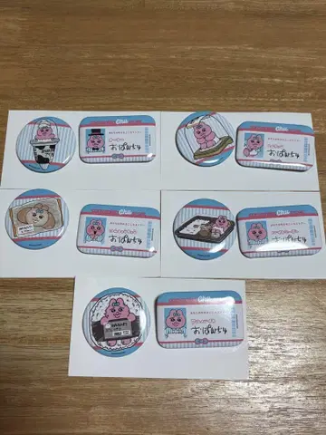 빤쮸토끼 캔뱃지