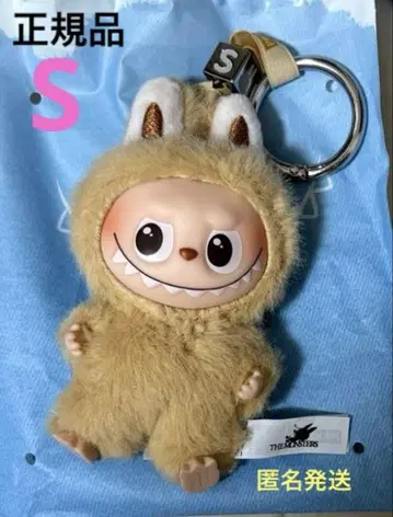 정품 THE MONSTER PIN FOR LOVE 라브브 봉제 인형 S