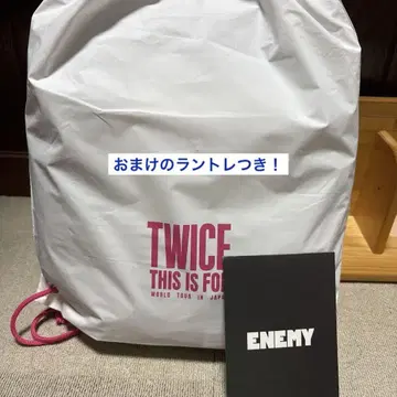 TWICE 업그레이드