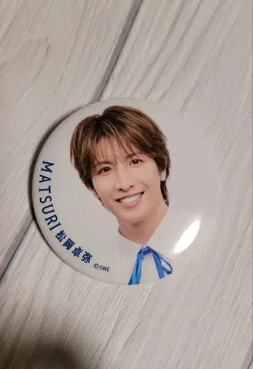 MATSURI 마츠오카 타쿠야 캔뱃지