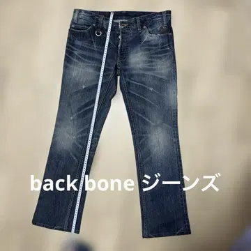BACKBONE 여성용 데님 팬츠 M 사이즈 상당