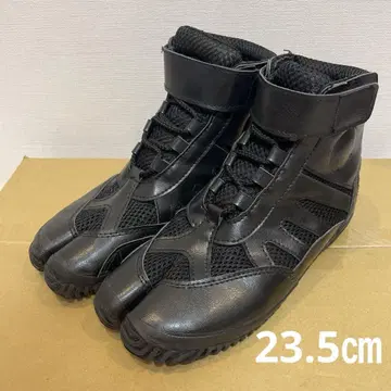 MARUGO 마루고 스포츠 조그 마츠리 트레이닝 타비