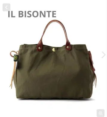 IL BISONTE 캔버스 가죽 토트백 올리브 x 적갈색 천연 가죽