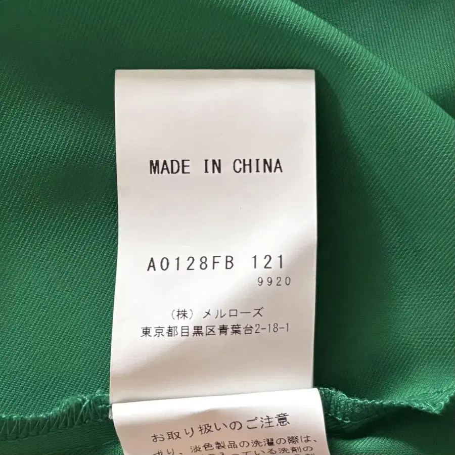 11번째 상품 이미지