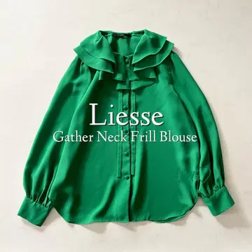 정가 22000엔 Liesse 개더넥 프릴 블라우스
