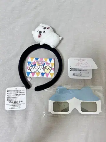 치이카와 (먼작귀) 머리띠 세트