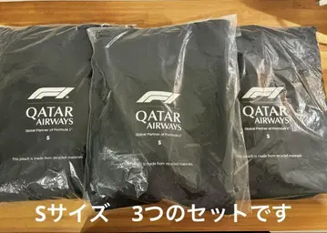3개 세트 카타르 항공 파자마