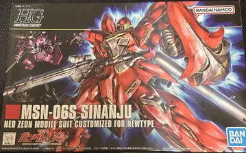 HG MSN-06S SINANJU 건담 프라모델