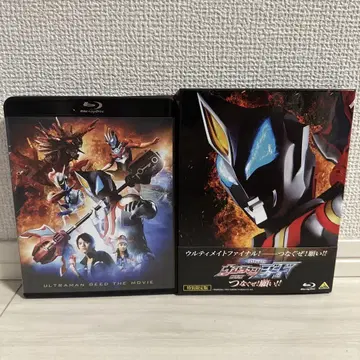 울트라맨 지드 THE MOVIE Blu-ray
