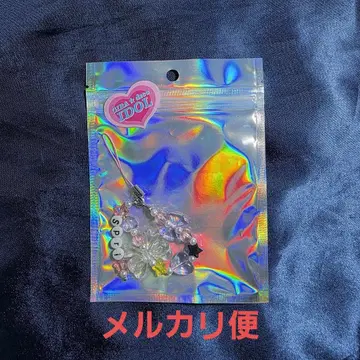 앙스타 유닛 비즈 스트랩 에스프리