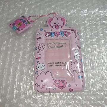 최고심 참 포함 사진 키링 핑크 트레이딩 카드 케이스