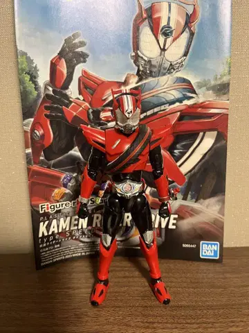 Figure-rise Standard 가면라이더 드라이브 조립 완료