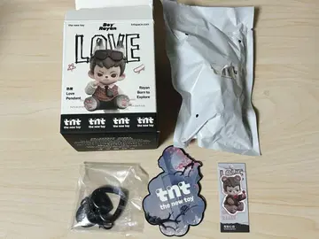 RAYAN LOVE 시리즈