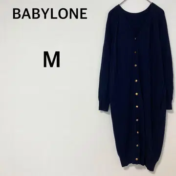 BABYLONE 롱 가디건 [ M ] 겉옷 캐시미어 혼방 비쥬 버튼