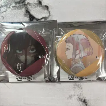 Ado 5th pop up 캔뱃지 초여름