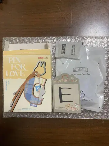 러브브 PIN FOR LOVE 시리즈 알파벳 참 [ e ]