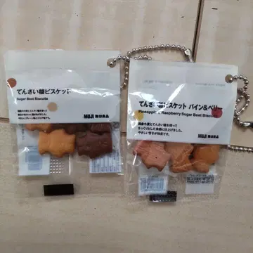 무인양품 가챠 미니어처 마스코트