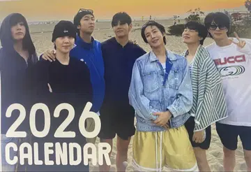 BTS 2026년 달력