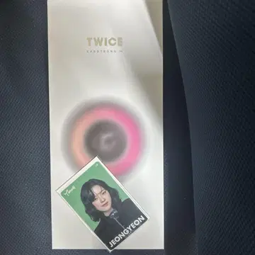 twice 응원봉 덤 포함