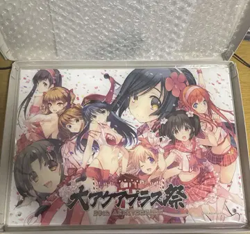 대 아쿠아 플러스 축제 20th 아크릴 플레이트 White album