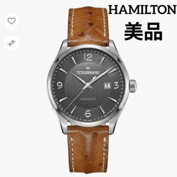 컨디션 최상 해밀턴 재즈 마스터 ViewmaticAuto