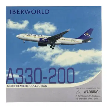 DRAGON 1/400 IBERWORLD A330-200
