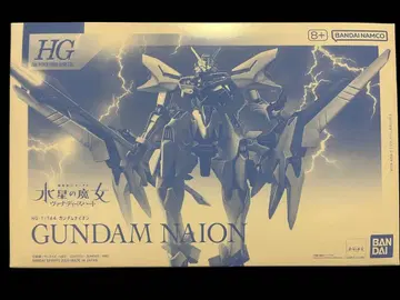 HG 1/144 건담 나이온 GUNDAM NAION 수성의 마녀
