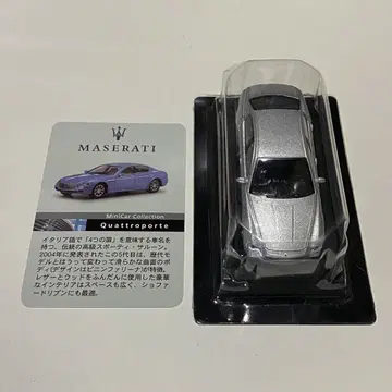 1/64 교쇼 마세라티 쿠아트로포르테 실버