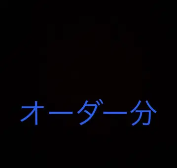 부탁드립니다 ( ^^ )