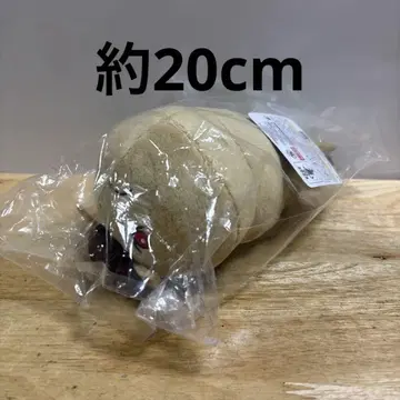 고질라 봉제 인형 모스라 유충 2023년제