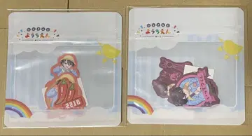 [ 니지산지 유치원 ] 스티커 세트 사에구사 아키나 사에키 잇테츠