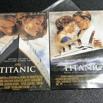 TITANIC 영화 포스터 2장 세트