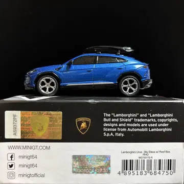 MINI GT 절판 1/64 람보르기니 우루스 172 레어