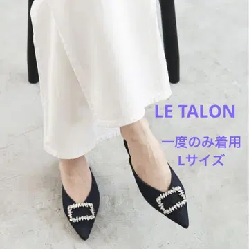 한 번 착용 LE TALON 포인트 비쥬 버클 뮬