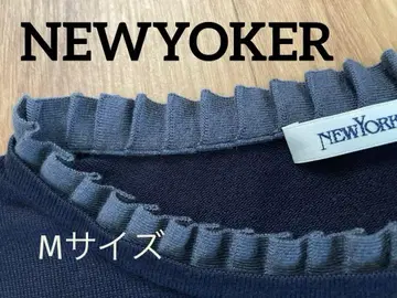 [ 시착만 한 상품 ] NEWYOKER 프릴 니트 M